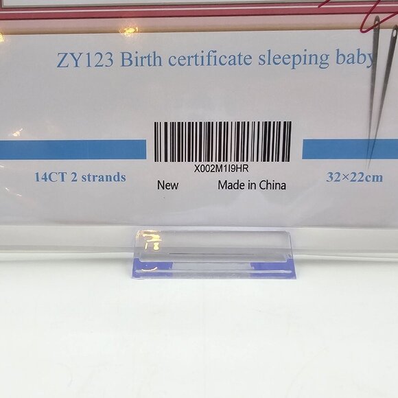 Maydear Birth Certificate Sleeping Baby Cross Stitch Kit Pre-Printed Fabric - Picture 2 of 5